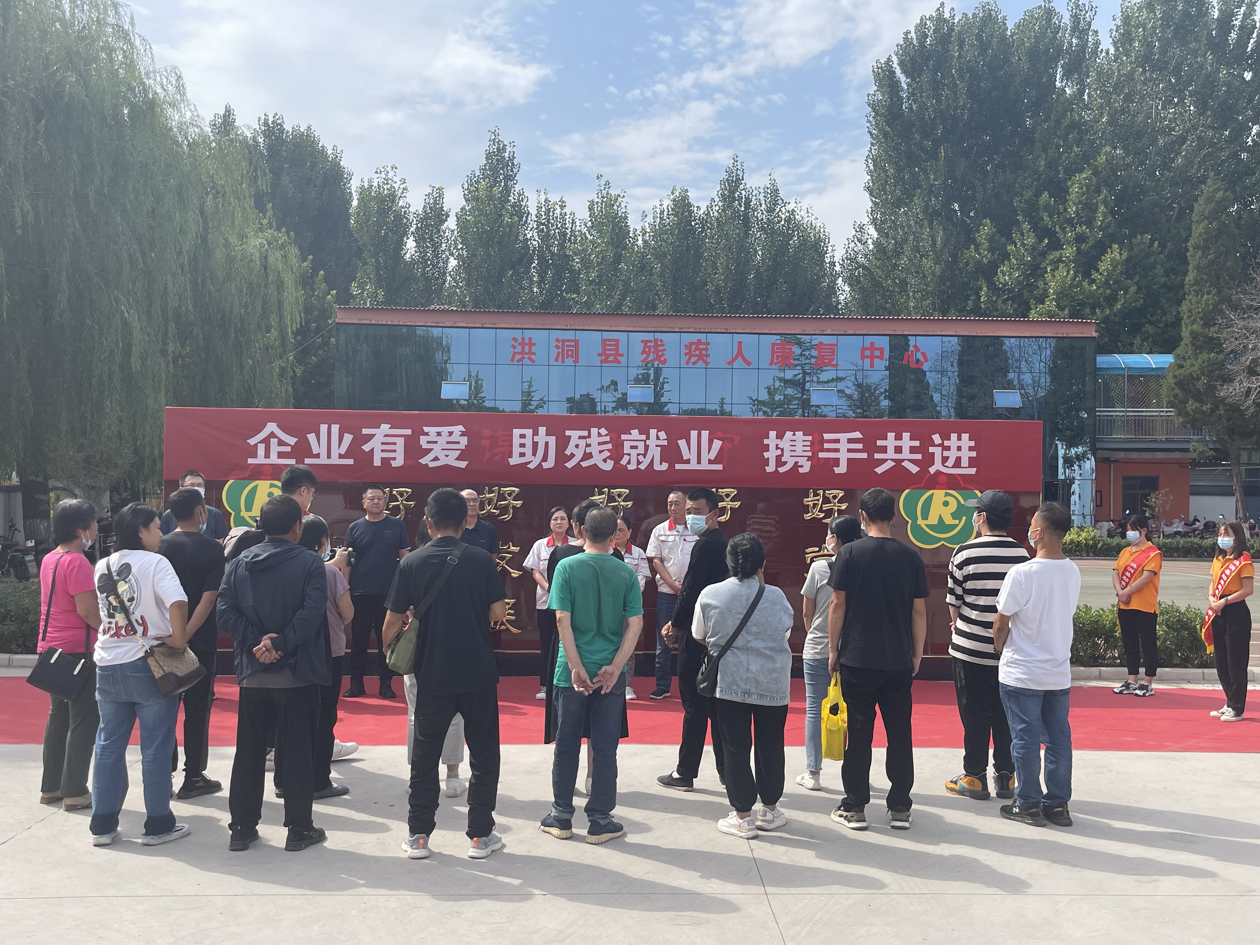 “職”為你來！華翔集團為殘疾人朋友開設專場招聘