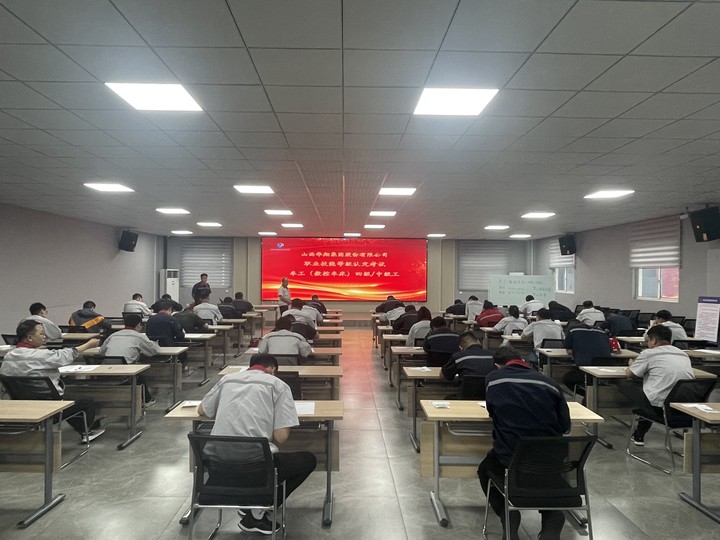 首批！職業(yè)技能等級自主評價成功開展