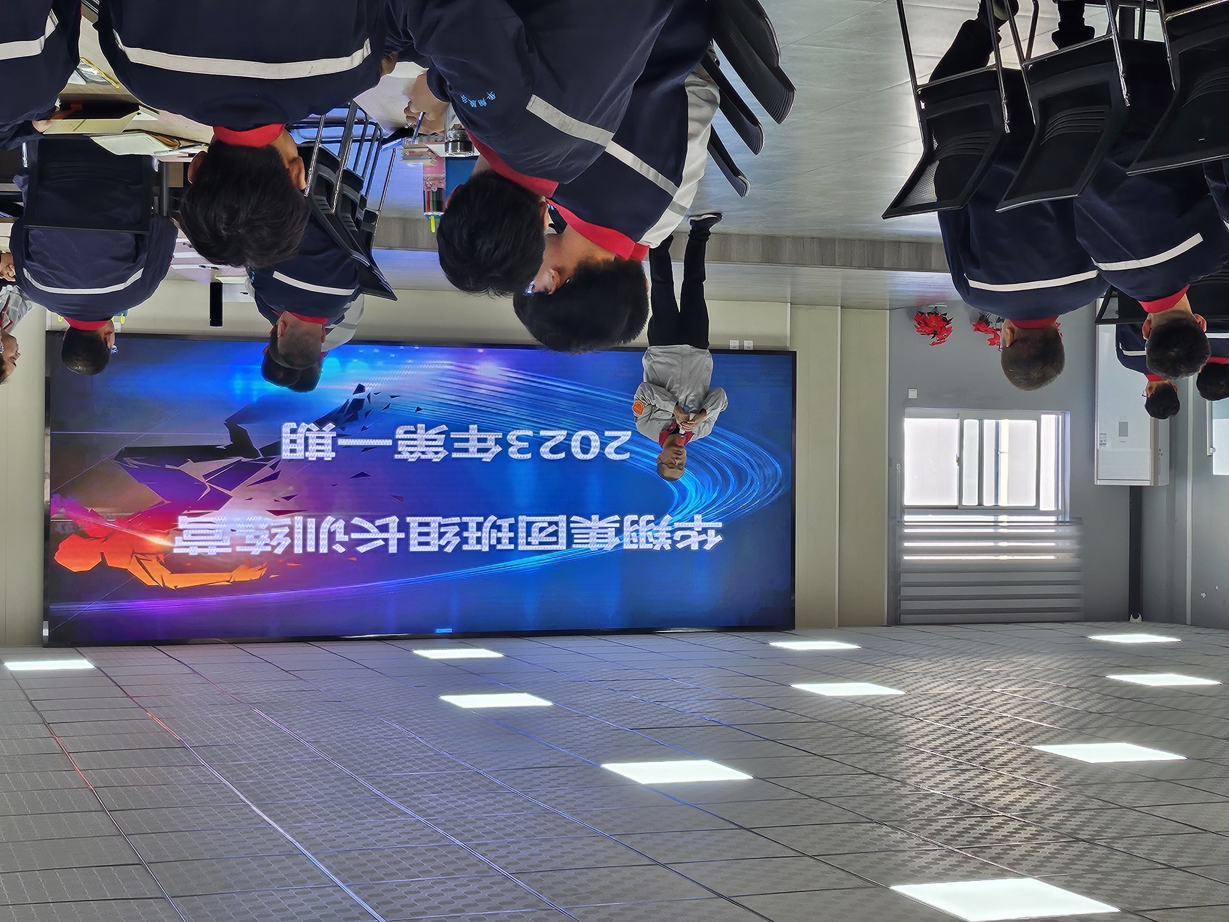 華翔集團班組長訓練營2023年第一期開營啦！